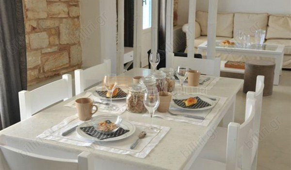 Τραπεζαρία - Dining room